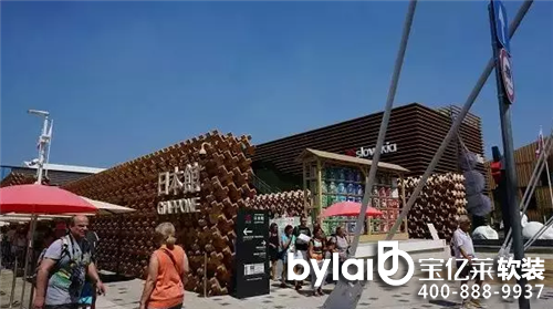 ���R�͚W��ԭ�B(t��i)֮��Day 2�����������_(t��i)���ܺ��R�͵�����