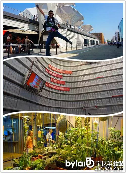 ���R�͚W��ԭ�B(t��i)֮��Day 2�����������_(t��i)���ܺ��R�͵�����