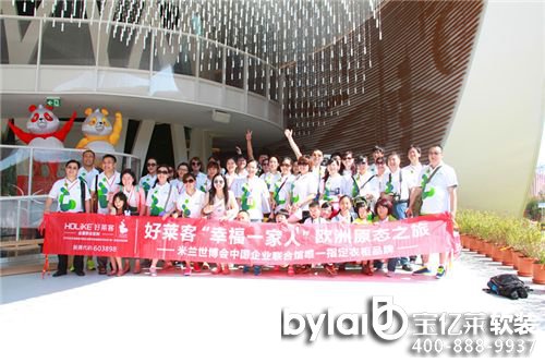 ���R�͚W��ԭ�B(t��i)֮��Day 2�����������_(t��i)���ܺ��R�͵�����