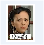 ���R�͚W��ԭ�B(t��i)֮��Day 2�����������_(t��i)���ܺ��R�͵�����