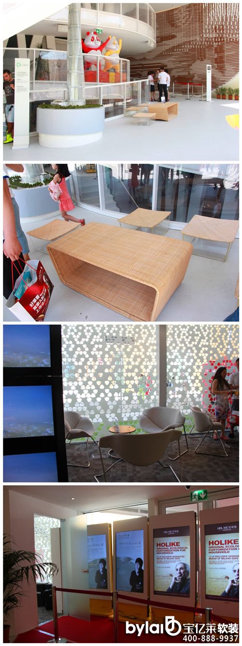 ���R�͚W��ԭ�B(t��i)֮��Day 2�����������_(t��i)���ܺ��R�͵�����