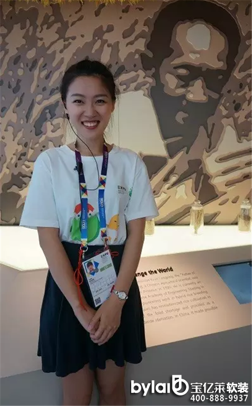 ���R�͚W��ԭ�B(t��i)֮��Day 2�����������_(t��i)���ܺ��R�͵�����