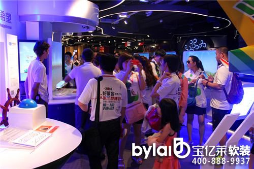 ���R�͚W��ԭ�B(t��i)֮��Day 2�����������_(t��i)���ܺ��R�͵�����