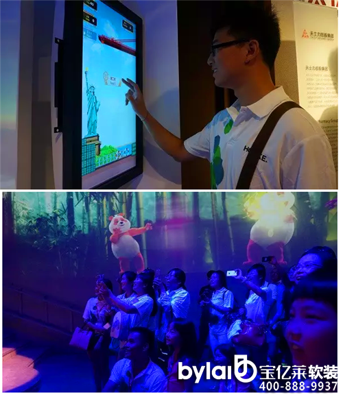 ���R�͚W��ԭ�B(t��i)֮��Day 2�����������_(t��i)���ܺ��R�͵�����