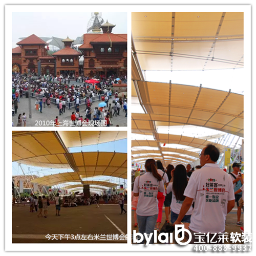 ���R�͚W��ԭ�B(t��i)֮��Day 2�����������_(t��i)���ܺ��R�͵�����