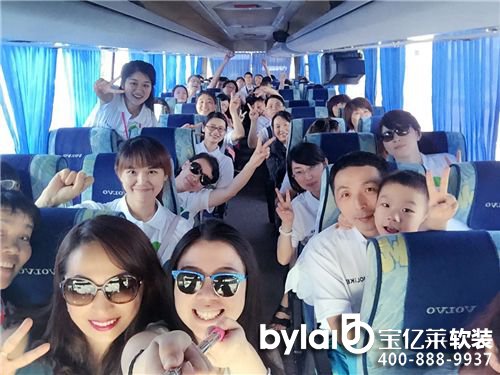 ���R�͚W��ԭ�B(t��i)֮��Day 2�����������_(t��i)���ܺ��R�͵�����