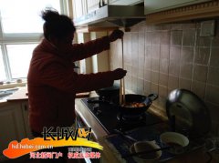 [�W(w��ng)�ۿ��ӱ�]����:���Ĵ��� ׌�¹�������������