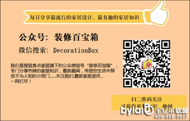 �����(l��i)�u 3����ɫ��ˇɳ�l(f��)��ů��