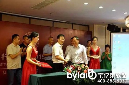 �����Ҽ��f(xi��)������ɽ�|��ˇ�ИI(y��)�f(xi��)��