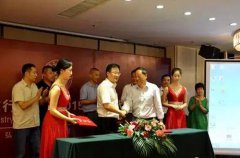 <b>�����Ҽ��f(xi��)��(hu��)����ɽ�|��ˇ�ИI(y��)�f(xi��)��(hu��)</b>