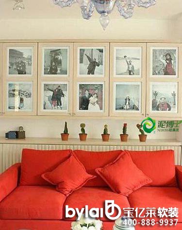 �e��OUT����ɳ�l(f��)������߀�ڒ쮋��������“�Ì�”����(d��ng)�r(sh��)