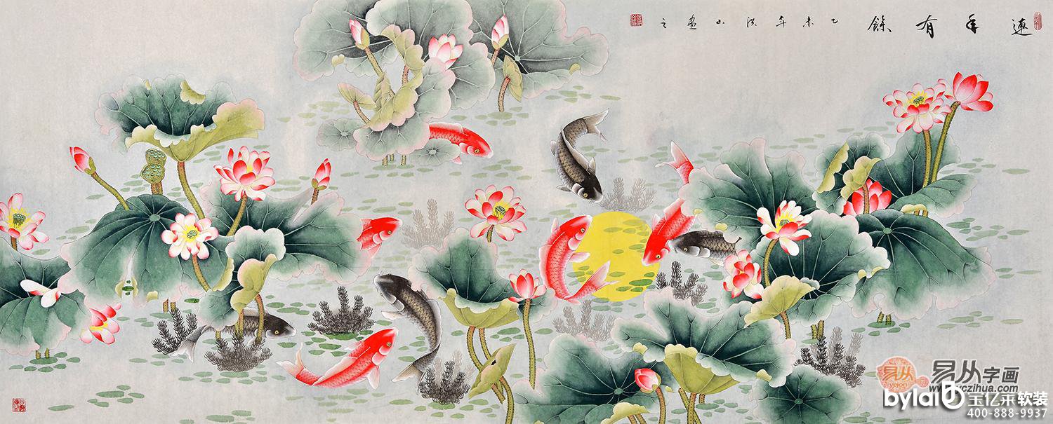 �Ҿ��P�Ғ쮋 ���鸻�F�Ļ��B�������x