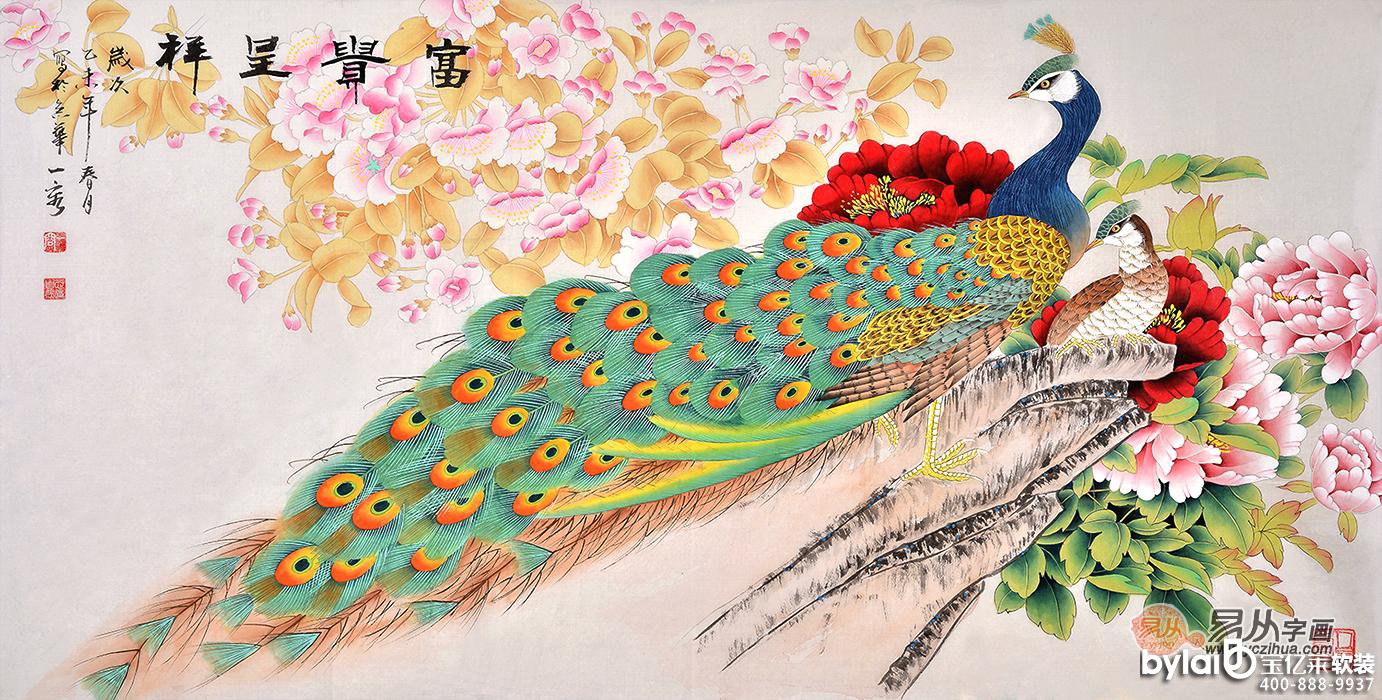 �Ҿ��P�Ғ쮋 ���鸻�F�Ļ��B�������x