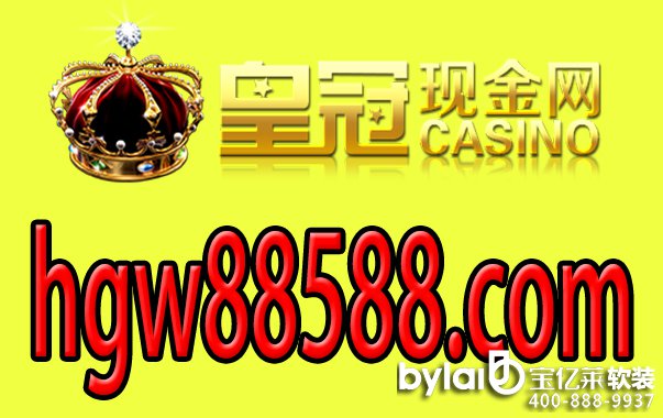 Iphone���ϻ��C�b�����ذ��ZȻ���<a >���wܛ�b</a><a >���|�R�Ҿ��Ʒ</a>������ �� ��