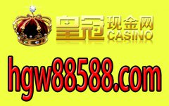 Iphone���ϻ��C(j��)�b�����ذ��ZȻ������� �� ��(l��)