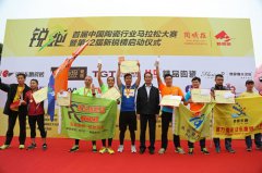 �մ��ИI(y��)ǧ���R����ِ ���I��(chu��ng)����I(y��)�ܲ��M��2016