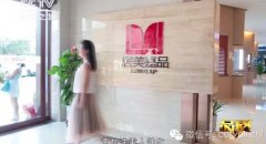 �߶��T����Ļ�����ƌ���