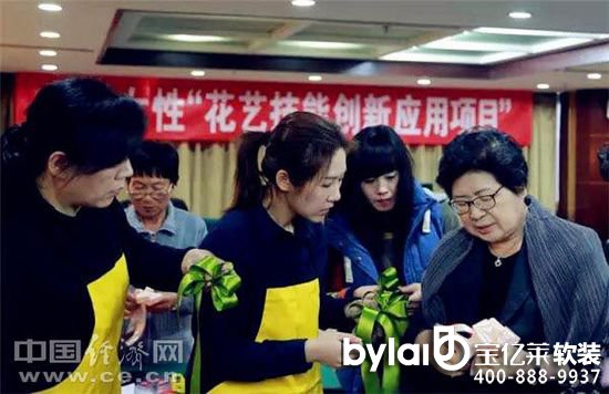 ���n���廨��������ˇ�g(sh��)���҅f(xi��)�����L��ؑ���ָ��(d��o)�����W(xu��)�T��ͨ�^ϵ�y(t��ng)�Ļ�ˇ��Փ�W(xu��)�����F(xi��n)�������������廨��ˇ�õ����������