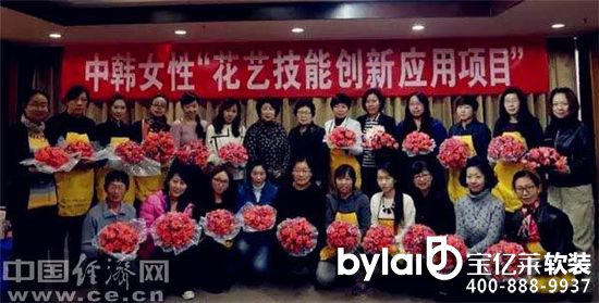 11��12��-18�������nŮ�ԡ���ˇ���܄�(chu��ng)��(y��ng)���Ŀ���ھ��e�k��