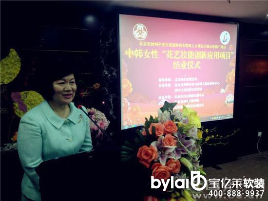 �n���Ļ���(j��ng)���ѺÅf(xi��)�����L��Ӣ�۱�ʾ��������Ŀ��2014����A(ch��)���Mһ���������ϵ�y(t��ng)���M�n����ˇ���ܳ������м���Ӗ(x��n)�wϵ����Ů�԰l(f��)չ�����c�����ЋD(li��n)չ�_���ӏV�����Ą�(w��)��������