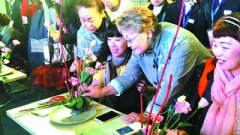 �ձ���ˇ�󎟽�����廨