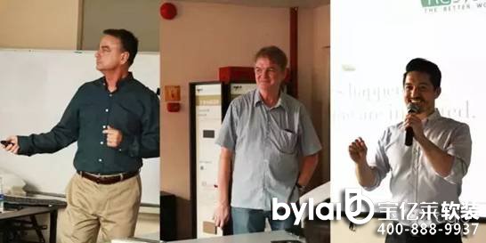 ���ڼ��չ(li��n)���aɽ�Ҿ߹�ͬ�e�k2015�����e����Ҿ��ИI(y��)������(hu��),���ڼ��չ(li��n)���aɽ�Ҿ߹�ͬ�e�k2015�����e����Ҿ��ИI(y��)������(hu��)