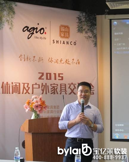 ���ڼ��չ(li��n)���aɽ�Ҿ߹�ͬ�e�k2015�����e����Ҿ��ИI(y��)������(hu��),���ڼ��չ(li��n)���aɽ�Ҿ߹�ͬ�e�k2015�����e����Ҿ��ИI(y��)������(hu��)