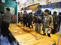 �ИI(y��)�ڡ���������ǰ��(3)