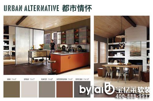 <a class=link_word  data-cke-saved-href=http://home.house365.com/ href=http://home.house365.com/ target=_blank>�Ҿ�</a>ܛ�bɫ�ʴ��������څ��