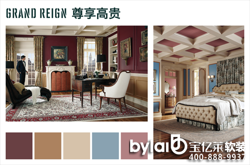 <a class=link_word  data-cke-saved-href=http://home.house365.com/ href=http://home.house365.com/ target=_blank>�Ҿ�</a>ܛ�bɫ�ʴ��������څ��