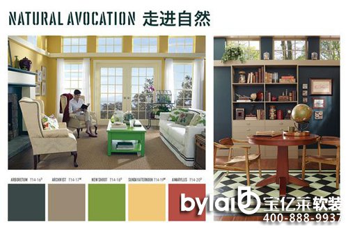 <a class=link_word  data-cke-saved-href=http://home.house365.com/ href=http://home.house365.com/ target=_blank>�Ҿ�</a>ܛ�bɫ�ʴ��������څ��