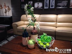 ܛ�b���(q��)���|�R���w�Ҿ������^׌������������{(di��o)