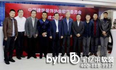 �Ї�(gu��)�����bf(xi��)��(hu��)ܛ�b��O(sh��)�֕�(hu��)����