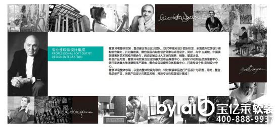 һվʽ���wܛ�b���������߀�ǡ������^��