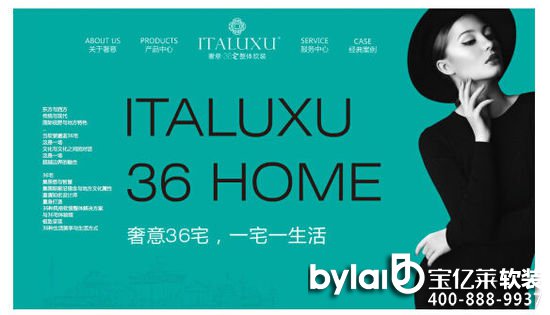 һվʽ���wܛ�b���������߀�ǡ������^��