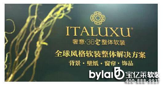 ܛ�bƷ������(j��)��һվʽܛ�b���l(f��)�Ј��P(gu��n)ע