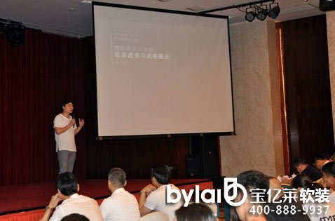 ��(j��)ӛ���˽⵽�����ι��_�n�����v��������Ո���ˡ��Ї��(y��u)���ܛ�b�O(sh��)Ӌ(j��)����֮һ����Ļ�Ůʿ��<a >���|�R�Ҿ��Ʒ</a>�������c��(hu��)�ˆT������һ�����P(gu��n)ܛ�b������ʢ������ώ�Ԕ��(x��)��B�˚Wʽ����ʽ�������ŵ����x�������m͢���x������ˡ���ɿ������صȶ�N���wܛ�b�L(f��ng)�������v�ġ�ܛ�b���M(f��i)�Ј�څ�ݡ�����ܛ�b�Ј������ĽY(ji��)��(g��u)���D(zhu��n)�͡������̘I(y��)ܛ�b�c��ͥ���M(f��i)����������������wܛ�b�������̡��ȃ�(n��i)�ݸ��������c��(hu��)�ˆT���������o������(d��o)����Ì��I(y��)ܛ�b֪�R(sh��)���b�^�X���W(xu��)��(x��)�g϶�������c��(hu��)�ˆT�����L�r(sh��)��ӛ�߼�����ʾ������ώ��v�ă�(n��i)���S������(sh��)�ã�<a >ܛ�b�O(sh��)Ӌ(j��)</a><a  border=1 align=middle></p></p><p></p>������(j��)ӛ���˽⵽�����ι��_�n�����v��������Ո���ˡ��Ї��(y��u)���ܛ�b�O(sh��)Ӌ(j��)����֮һ����Ļ�Ůʿ�������c��(hu��)�ˆT������һ�����P(gu��n)ܛ�b������ʢ������ώ�Ԕ��(x��)��B�˚Wʽ����ʽ�������ŵ����x�������m͢���x������ˡ���ɿɡ����صȶ�N���wܛ�b�L(f��ng)�������v�ġ�ܛ�b���M(f��i)�Ј�څ�ݡ�����ܛ�b�Ј������ĽY(ji��)��(g��u)���D(zhu��n)�͡������̘I(y��)ܛ�b�c��ͥ���M(f��i)����������������wܛ�b�������̡��ȃ�(n��i)�ݸ��������c��(hu��)�ˆT���������o������(d��o)����Ì��I(y��)ܛ�b֪�R(sh��)���b�^�X���W(xu��)��(x��)�g϶�������c��(hu��)�ˆT�����L�r(sh��)��ӛ�߼�����ʾ������ώ��v�ă�(n��i)���S������(sh��)��������ᘌ��Ժ܏�(qi��ng)����ᘌ��ă�(n��i)�ݺܶ����҂��ڹ����д����ɑ]�Ć��}���@Щ��(n��i)�ݿ϶������҂��Ժ�Ĺ������°빦����Ч������</p><p><p align=