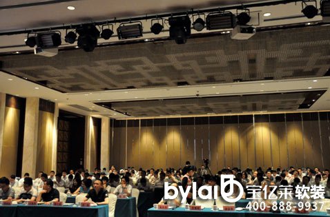 ���˽���ܛ�b��ǰ��������ܛ�b������֪�R(sh��)�����Ї����wܛ�b�ИI(y��)�I(l��ng)��(d��o)Ʒ�ơ�--���|�R���wܛ�b(���º��Q�����|�R��)��(qi��ng)��(qi��ng)(li��n)�������Z�������r(sh��)��ʥ���Z���k������W(xu��)Ժ���k�ĵ�һ�ڹ��_�n��7��19���ڽB�d���R������Ƶ�A�M�e�k�����|�R���d�A����(j��ng)���������Z���춭���L��ɽ���O(sh��)Ӌ(j��)�b��삥�������L���Լ����|�R�иߌӹ���F(tu��n)�(du��)���O(sh��)Ӌ(j��)�F(tu��n)�(du��)���N�۾�ӢϤ��(sh��)��ϯ���F(xi��n)�����o̓ϯ���𱬮�������(n��i)�ݸ��Ǿ��ʼ�����