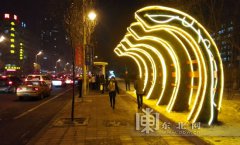 �����I���Q���^���4500��K �����貱��ǣ��M�D��