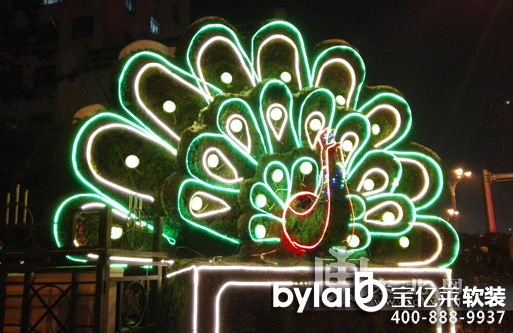 ��ɽ·�ϵ��P�����͟���^�����������|���W(w��ng)ӛ��