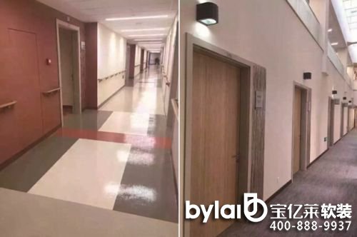 ������ȫ�ݼҾӣ��h(hu��n)���˜ʵõ�피�˽���t(y��)Ժ�J��