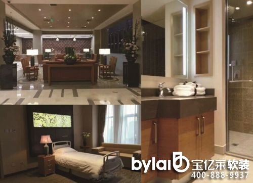 ������ȫ�ݼҾӣ��h(hu��n)���˜ʵõ�피�˽���t(y��)Ժ�J��