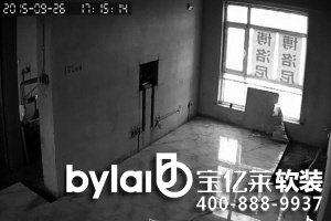 ������Ʒ�|(zh��)�h(hu��n)��ȫ����(j��)