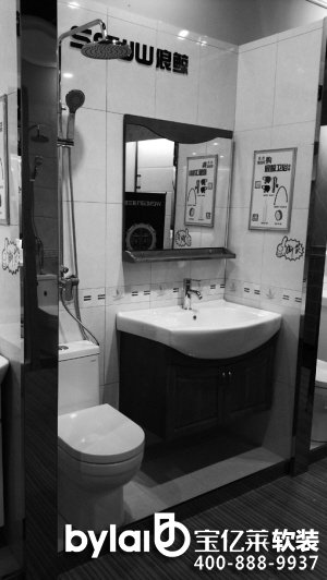 ������Ʒ�|(zh��)�h(hu��n)��ȫ����(j��)