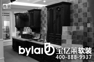 ������Ʒ�|(zh��)�h(hu��n)��ȫ����(j��)