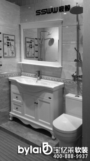 ������Ʒ�|(zh��)�h(hu��n)��ȫ����(j��)