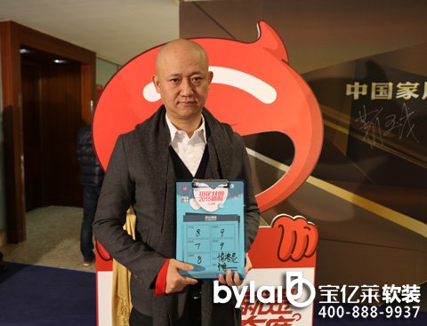 ������CEO ����