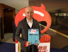 �����������2016��Ҫ��(sh��)�F(xi��n)�����ģ���(li��n)�W(w��ng)+��