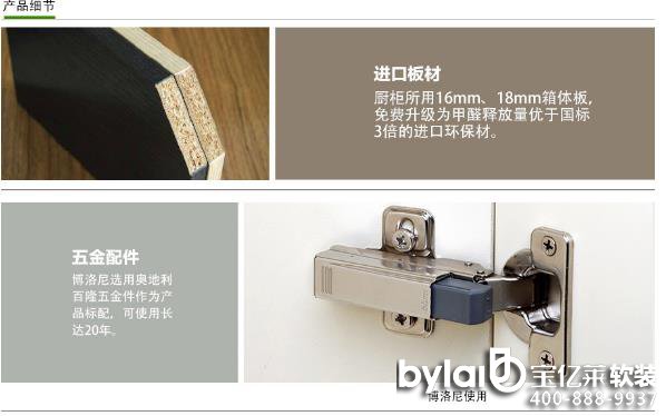 ��ɽկ������Ͷ�V�಩�����֪��Ʒ�ƫ@���M���J��