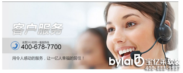 �Ƅ�(d��ng)��(li��n)�r(sh��)������(w��)��(chu��ng)�� ������s�@ȫ���ۺ����(w��)ʮ�ц�λ�Q̖(h��o)